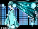 【初音ミクV3Import】あひかQun! Qun!! Qun!!!【オリジナル曲】