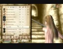 【OBLIVION】ミニマム勇者の冒険記　その３２