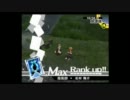 ペルソナ４を実況してみた【その１００】