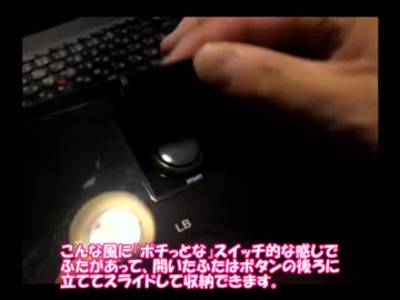 ソウルキャリバーV対応スティックのスタートボタンを撮ってみた