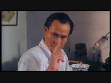 人気の「林正英」動画 29本 - ニコニコ動画