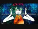センセーショナル　歌ってみた【かとゆん】