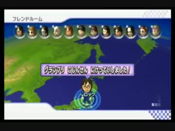 【ロック杯1戦目】ryouma視点