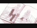 初恋の絵本　うたってみた」」