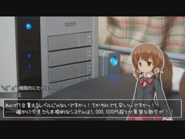 楢崎留美のルミナスダイアリー第71回 -フリーランス活動開始に向けて(3)