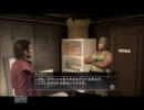【くつちゃん】実況　龍が如く　ＯＦ　ＴＨＥ　ＥＮＤ　３－７