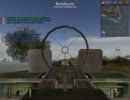 ウェーク島1941　後編