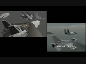 【MMD杯】ACE C○MBAT LINOを比較してみた【比較動画】