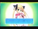 ひねくれた二名でエロゲを初見・毒舌実況　2011.12.21-2(後編)
