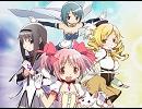【トランス風】「コネクト」をGameinstと合わせてみた。
