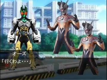 【アイマス】スーパーヒーロー大戦C ページ23【時駆P】
