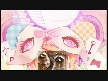 【きゃりーぐーぐるほんやくぐーぐるほんやく】　つけまつける