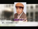 【AKB1/48】アンチがAKBファンにAKBと恋させてみた【実況】 part7