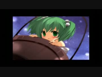 【東方ニコカラ】kiss me no panty【On vocal】
