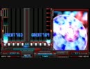 【DP差分BMS】Missing Banquet -DP 乙女のための胸キュン（出来ない)☆LN譜面- +α