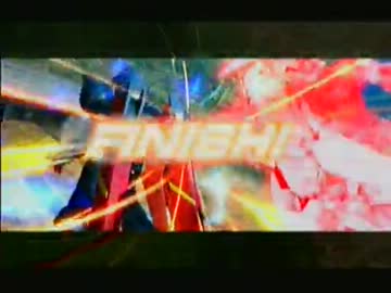【EXVS】パピコの上だけくれよ！6個目【エクシア視点】