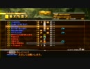 [MGO] トランス好きがやるMGO ３曲目