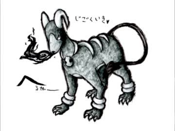 【ポケモンBW】頭文字統一パ　現在「ヘ」縛り　第70回【実況プレイ】