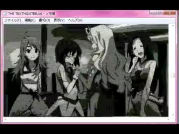 メモ帳でアイドルマスターOP