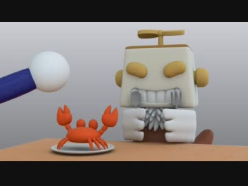 【いい大人達】本気でおなかすいた【タイチョー】