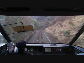 【前面展望】松田ー御殿場①【特急・あさぎり（ＲＳＥVer）第２部Part.1】