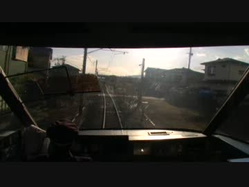 【前面展望】松田ー御殿場②【特急・あさぎり（ＲＳＥVer）第２部Part.2】