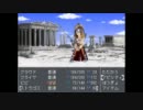 【実況プレイ】FF最新作？かかってこいや！part5