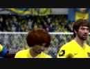 【JL@5th Div1 第1節】　JUDGEMENT vs JAXA Utd