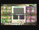 【対抗戦】→↑←↓vs『アンパンマン王国』・３戦目【芝生視点】