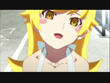 裸にエプロン！ 偽物語 第6話 高画質版