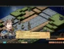 [実況]シュヴァサガpart16