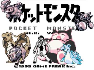 【ポケモンBW】初代世代の兄にバトルさせたらアホだったw【実況】Part15