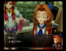 【ゆっくり実況】キミを未来へ続くＲＰＧ　ワイルドアームズ５ part16