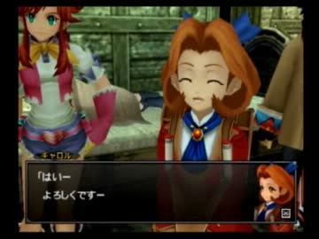 【ゆっくり実況】キミを未来へ続くＲＰＧ　ワイルドアームズ５ part16