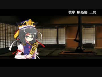 飽きが来ている幻想入り25