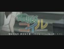 【電脳コイル】探偵局調査報告書(TV放送版/BD・DVD版比較)その3