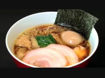 町田で一番うまいラーメン屋