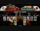 【戦国大戦】メガネっ娘を（＾ω＾）ﾍﾟﾛﾍﾟﾛ～その1～【SS初】