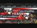 【五井チャリ】1223ブレイブルー　ゆった　ＶＳ　かきゅん