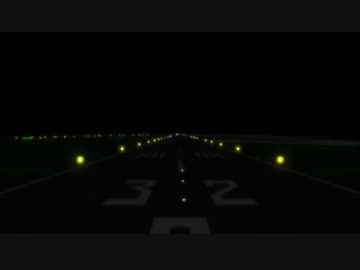 [MMD]空港マップ灯火テスト(その1)