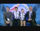 高橋成美＆マーヴィン・トラン組 2012四大陸選手権 SP