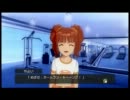 アイドルマスター　やよいコミュ　Fランク　４