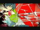 恋愛勇者_歌ってみた【TSUBAKI】