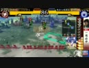 【戦国大戦】思いついたデッキをやる【vol.5】
