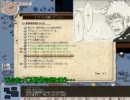 【elona_elm】緑髪のエレアの一日一善　13善目
