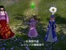 [シム東方］カリスマ邸生活　中国旅行・中篇＋釣り勝負＋ヤゴコロ