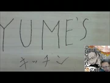 MOCO`sキッチンパロディ　オリーブオイルのオリーブオイル添え