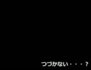 [ノベマス] ？？？？？ [です]