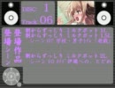 朝からずっしり★ミルクポット1L&1.5L BGM集