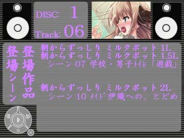 朝からずっしり★ミルクポット1L&1.5L BGM集